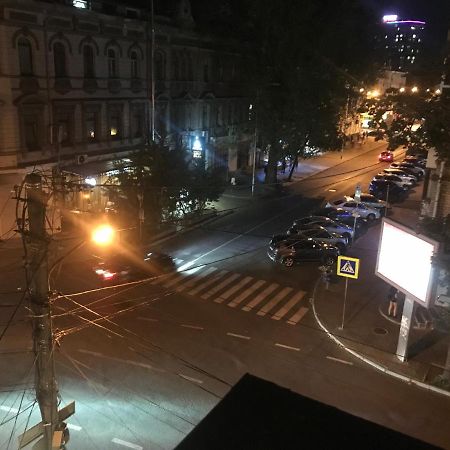 第聂伯罗彼得罗夫斯克 Pandeson旅舍 外观 照片